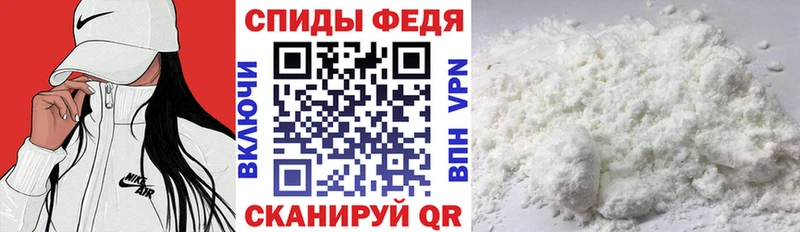 Amphetamine VHQ  Сертолово 