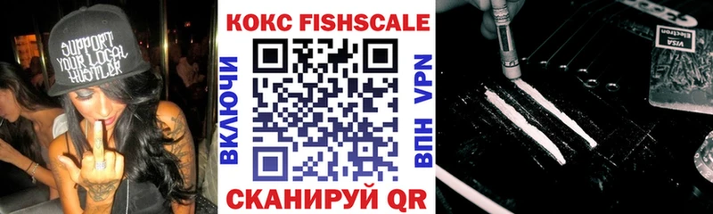 COCAIN 98%  hydra ТОР  Сертолово 