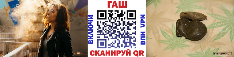Гашиш Premium  наркота  Сертолово 