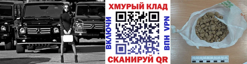 где найти наркотики  kraken маркетплейс  ГЕРОИН гречка  Сертолово 