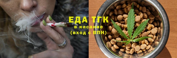 круглые Балабаново