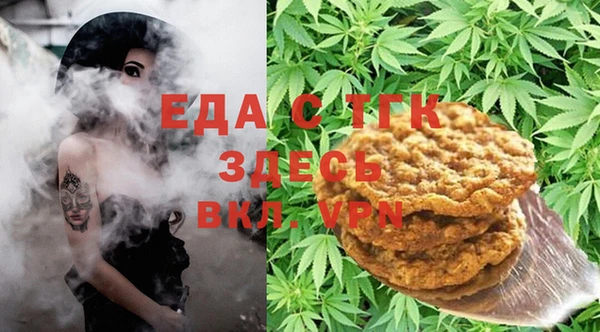 каннабис Баксан