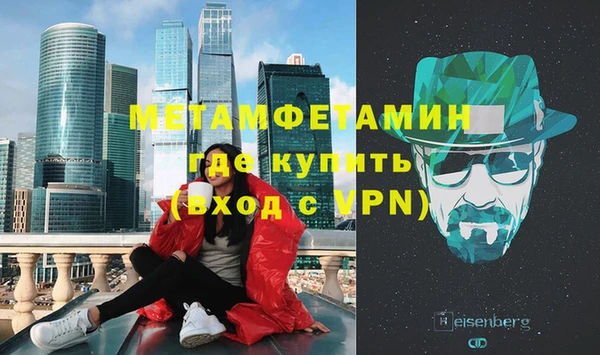 a pvp Балахна