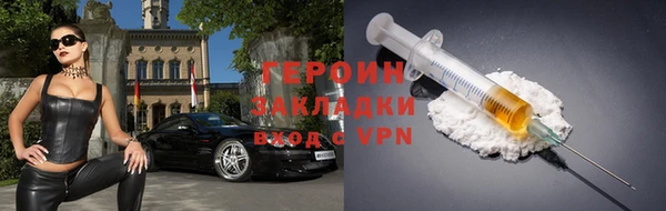 a pvp Балахна