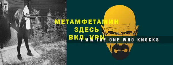 a pvp Балахна