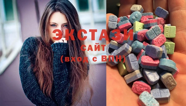 a pvp Балахна