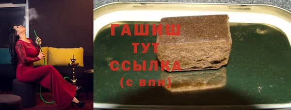 a pvp Балахна