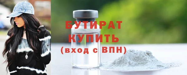 a pvp Балахна