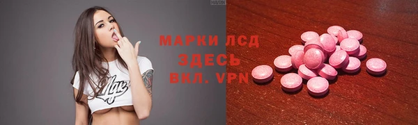 каннабис Баксан