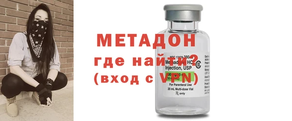 a pvp Балахна