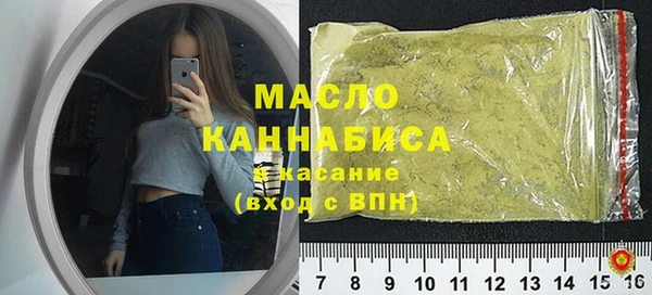 каннабис Баксан