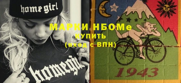 круглые Балабаново