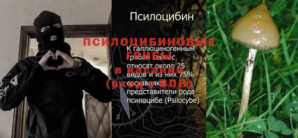 COCAINE Нягань