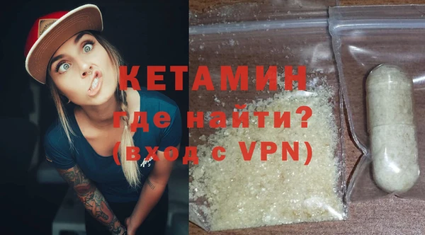 a pvp Балахна