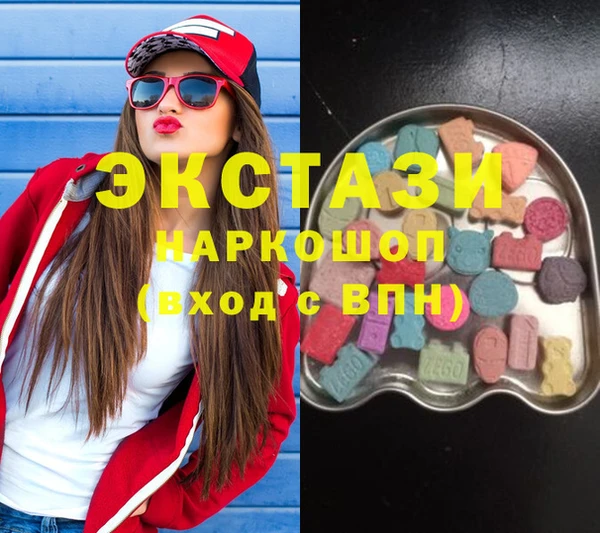 круглые Балабаново