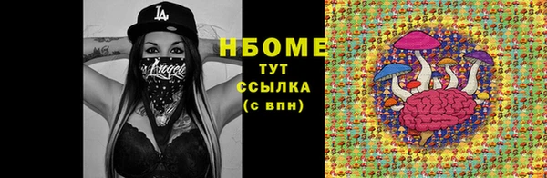 круглые Балабаново
