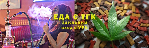 a pvp Балахна