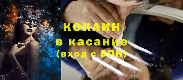 круглые Балабаново