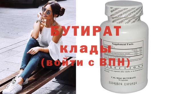 круглые Балабаново