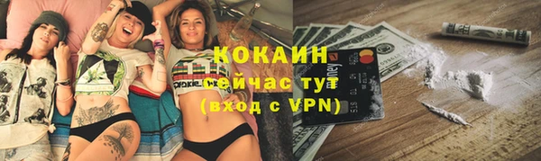 a pvp Балахна