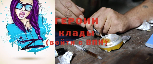 круглые Балабаново