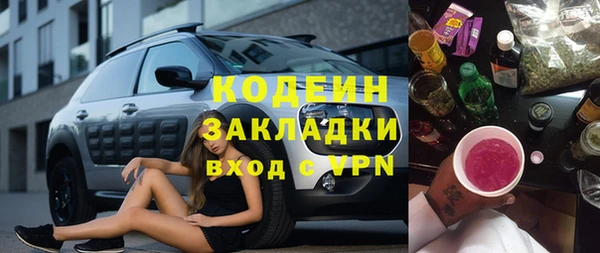 круглые Балабаново