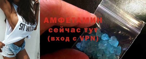 a pvp Балахна