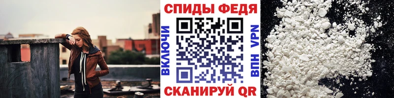 мориарти какой сайт  купить наркотики сайты  Сертолово  Первитин кристалл 