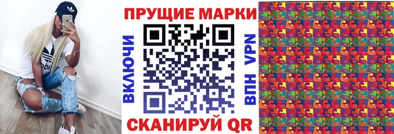 hydra tor  Сертолово  Марки 25I-NBOMe 1,8мг 